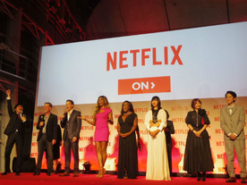 Netflix、3時間前倒して日本でのサービスを開始--9月1日21時頃ローンチ