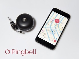  駐輪場所を教えてくれるスマートな自転車用ベル「Pingbell」--アムステルダム発