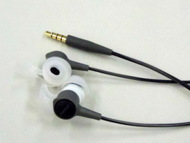 ボーズ、最小サイズのヘッドホン「SoundTrue Ultra in-ear headphones」