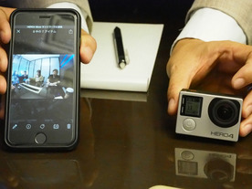 EyefiカードなしでEyefiクラウドへ写真・動画転送可能に--GoProや一部デジカメから