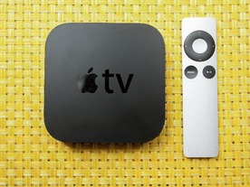 新型「Apple TV」を予想する--アップル製セットトップボックスのうわさまとめ