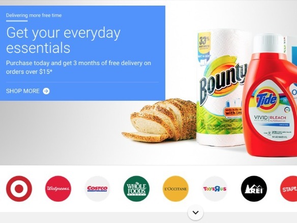 グーグル、生鮮食品の即日配送サービスを2015年内に試験実施へ