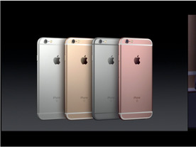 アップル、3D Touch搭載「iPhone 6s/6s Plus」発表--予約は9月12日から、9月25日発売
