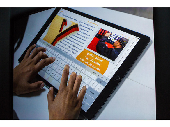 ついに発表された「iPad Pro」--「Surface Pro 3」「MacBook Air」とスペックを比較