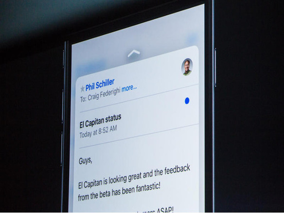 「OS X El Capitan」、9月30日リリースへ--うっかりか意図的か、iPhoneイベントで判明