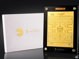 バンナム、ゲーム画面を純金プレートで再現した「純金パックマン」--35個限定で35万円