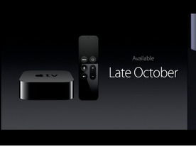 アップル、「Apple TV」を刷新--Siriに対応、噂の4Kは対応せず