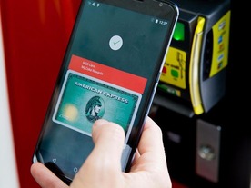 グーグル、モバイル決済サービス「Android Pay」を米国で提供開始--100万を超える小売店舗と提携