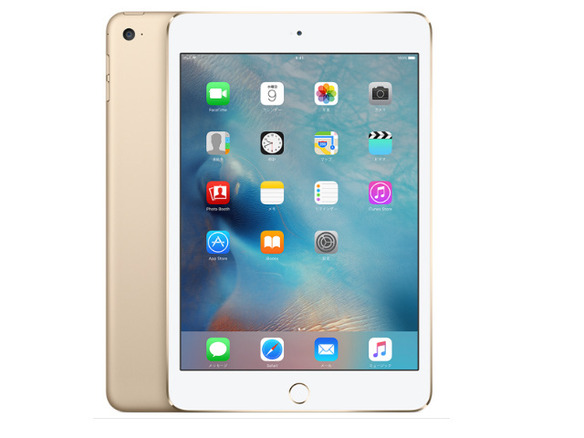 KDDI、「iPad mini 4」を9月下旬より発売へ--16Gバイトは実質負担額0円で