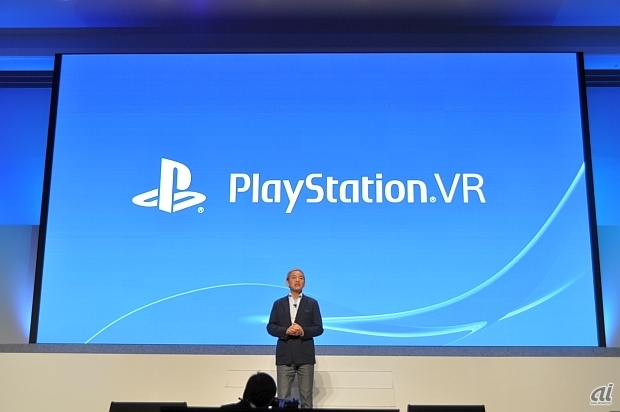 　登壇したSCEJAプレジデントの盛田厚氏は、商品名称を「PlayStation VR」と発表した。