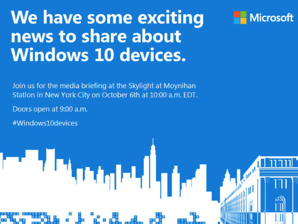 マイクロソフト、米国時間10月6日にイベント開催へ--「Windows 10」端末など発表か