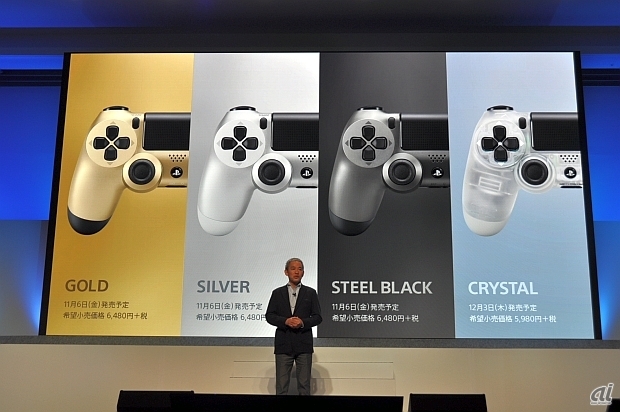 　PS4の周辺機器としてワイヤレスコントローラ（DUALSHOCK 4）も4色をラインアップ。「ゴールド」「シルバー」「スチール・ブラック」は数量限定モデルで、11月6日発売予定。価格は6480円（税別）。

　もう1色の「クリスタル」は、DUALSHOCK 4として初のスケルトン仕様。定番カラーラインアップの1つとして12月3日に発売予定。価格は5980円（税別）。