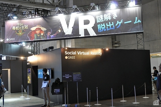 　注目はOculus Rift対応VRコンテンツ「サラと毒蛇の王冠」。 