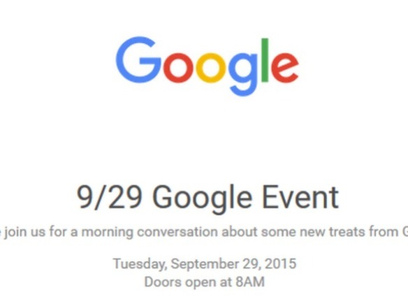 グーグル、プレスイベントを米国時間9月29日に開催--新「Nexus」スマートフォン登場か