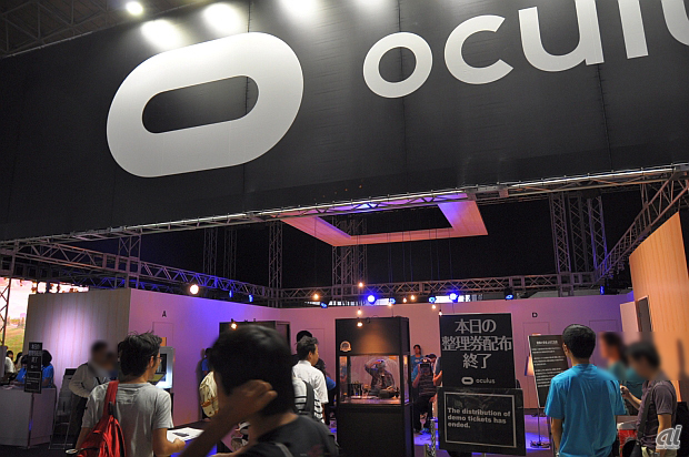 　「Oculus Rift」や「Gear VR」を試遊展示しているOculusブースも、整理券の配布は両日とも早い段階で終了していたという。