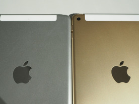 「iPad mini 4」開封からiCloud経由のバックアップと復元まで--iPad mini 2と比較