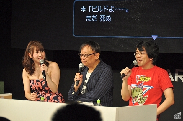 　9月20日には、「ドラゴンクエストビルダーズ アレフガルドを復活せよ」のトークショーも実施。ゲームデザイナーである堀井雄二氏（中央）を中心に、タレントの吉田早希さん（左）、Vジャンプ編集部のサイトーブイ氏も交えながらデモプレイの解説を行った。