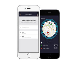 Uber、中国で相乗りサービス「UberCommute」の試験提供を発表