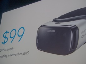 Oculusとサムスン、VRヘッドセット「Gear VR」を11月に発売--価格は99ドル