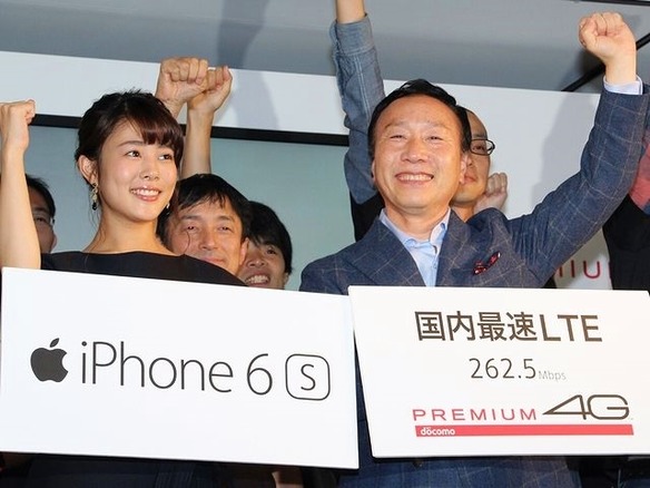ドコモが「iPhone 6s」発売セレモニー--高畑充希さんがカウントダウン