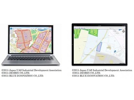 禁止エリアを飛ばないために--ドローン専用飛行支援地図サービスを開発へ