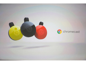 グーグル、「Chromecast」を刷新--「Fast Play」機能搭載の円形デバイスに