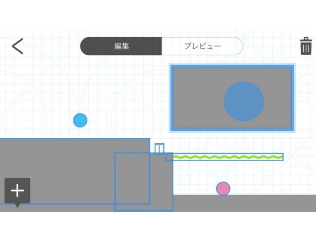 描く 脳トレアプリ Brain Dots ユーザーによるステージ作成が可能に Cnet Japan
