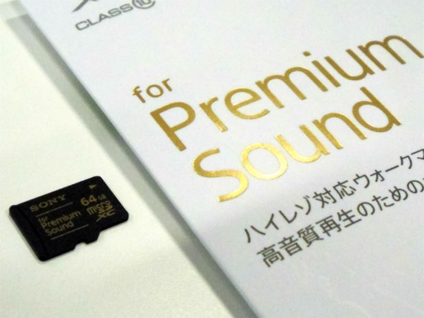 ソニー、高音質microSDカードに音飛びなどの不具合--無償交換へ - CNET ...