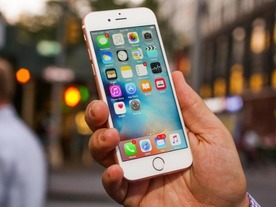 「iOS」で全画面広告を表示するマルウェア、中国と台湾で猛威