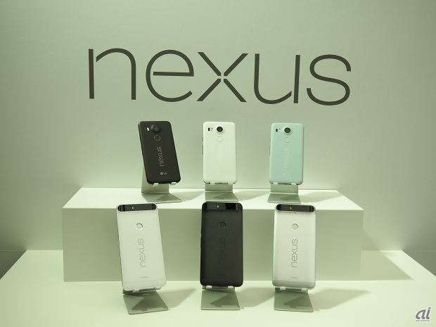 「Nexus 5X」と「Nexus 6P」