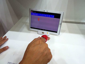 メガネだけじゃない--CEATEC 2015で見つけたウェアラブル機器