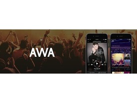 AWA、「ローカル音源再生機能」を搭載--端末に保存された楽曲も再生