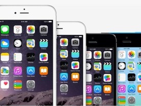 アップル、旧製品で告知なくBluetooth 4.2に対応--「iPhone 6」「iPhone 6 Plus」など