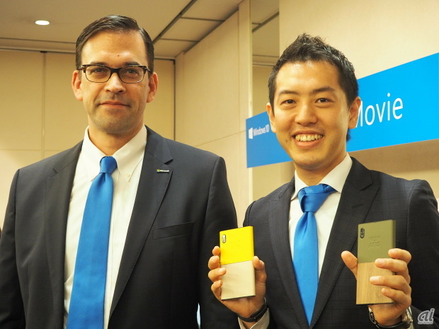 日本マイクロソフト 代表執行役社長の平野拓也氏とトリニティ 代表取締役の星川哲視氏