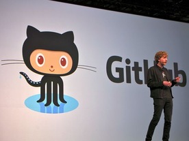 GitHubが初のユーザーイベント「GitHub Universe」--3つの新機能と事例