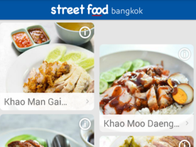 現地の美味しい格安屋台を便利に検索--タイ外務省の公式アプリ「Street Food Bangkok」