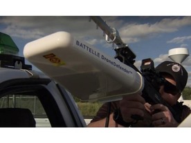 不審なドローンを強制的に降下--対ドローンのライフル型装置「DroneDefender」