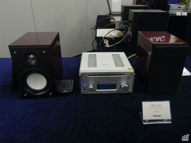 　ティアックでは、CDプレーヤーとFMチューナを搭載したシステムオーディオ「HR-X101」を参考出展していた。