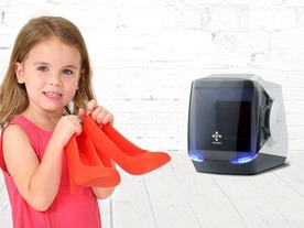 玩具は自宅で印刷する時代に--子ども用3Dプリンタ「Rever」