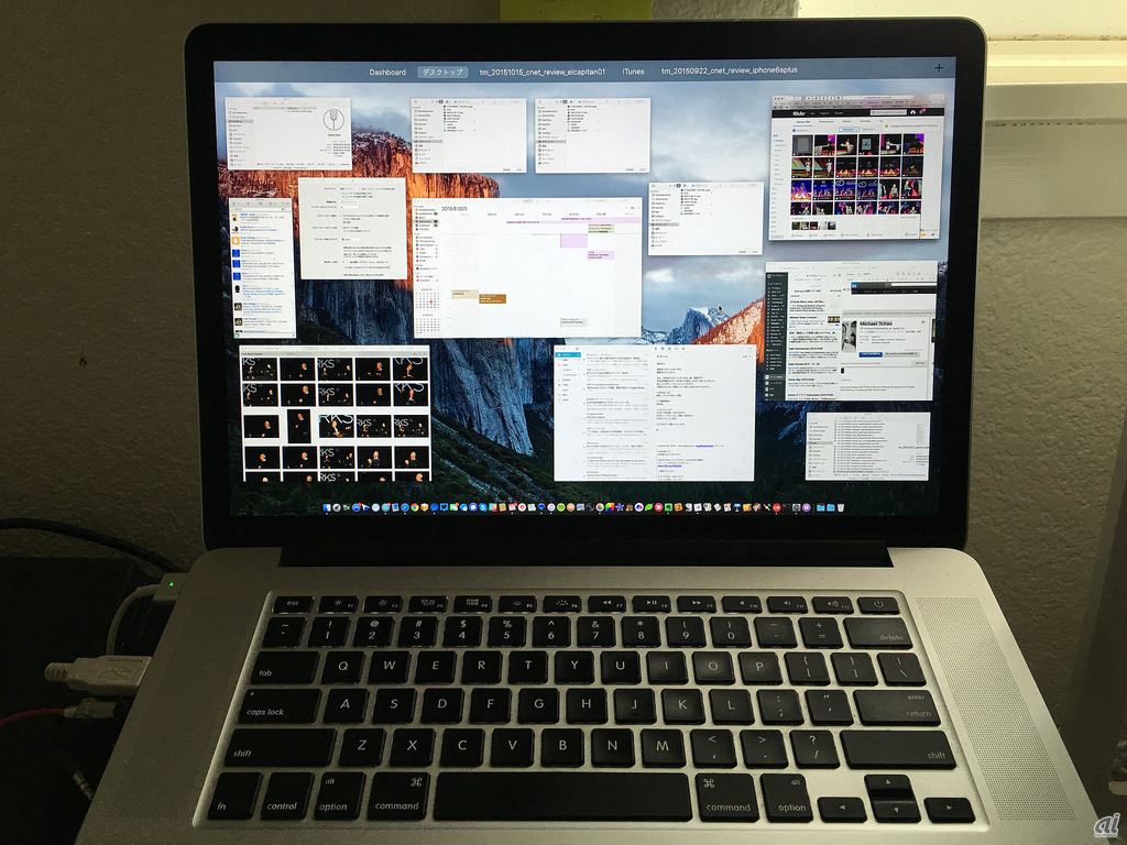 Macbook retina display explained meaning textastic