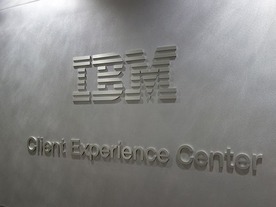 日本IBM、ユーザーやビジネスパートナー向け施設を本社事業所に集結