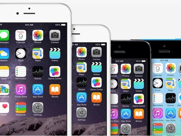アップル、4インチ画面の「iPhone」を2016年に発売か--アナリストが予測