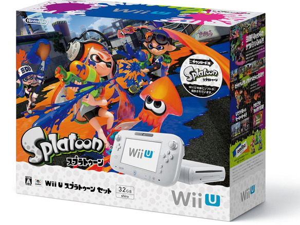 任天堂、Wii U本体と「スプラトゥーン」ダウンロード版とのセットを11