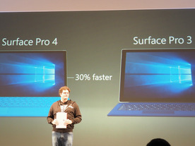 「Surface Pro 3」と「Surface Pro 4」スペック比較--より薄く軽くパワフルに