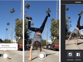 Instagram、新アプリ「Boomerang」を公開--短いループ動画の作成と共有を可能に