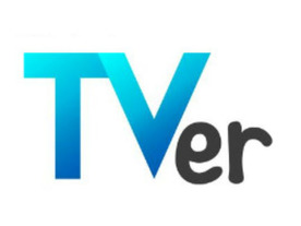 在京民放5局の見逃し配信サービス「TVer」の専用アプリが100万DL--約3週間で