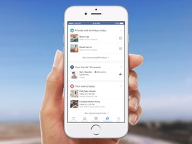 「Facebook」モバイルアプリ、通知タブの表示内容を拡充--カスタマイズ可能に