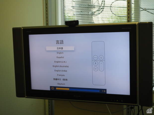 　言語の選択画面が現れる。付属のSiri Remoteで操作する。

