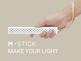 空中に文字を描けるスティック型LEDライト「M-STICK」--アプリで多機能に