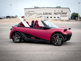 Local Motors、3Dプリントカー「LM3D Swim」を披露--予約注文は2016年春から